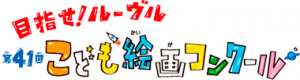 logo_01
